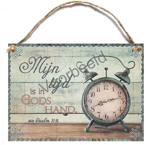 Mijn tijd is in Gods hand