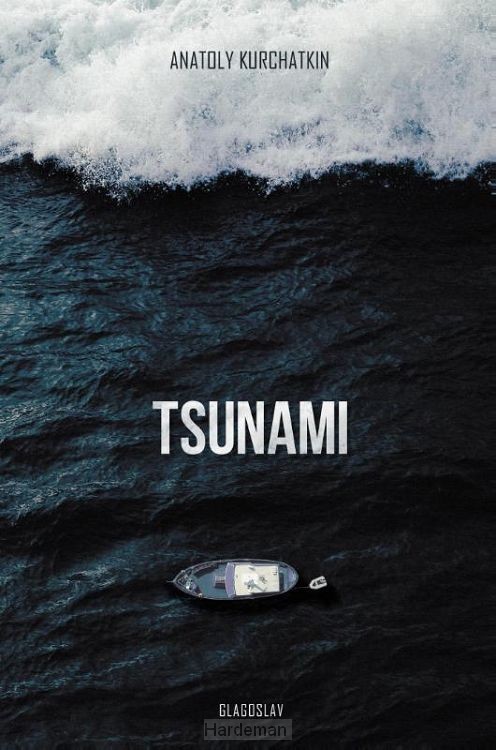 Tsunami