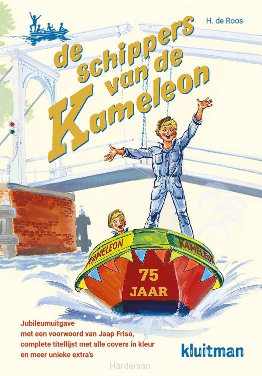 De schippers van de Kameleon - jub.uitg.