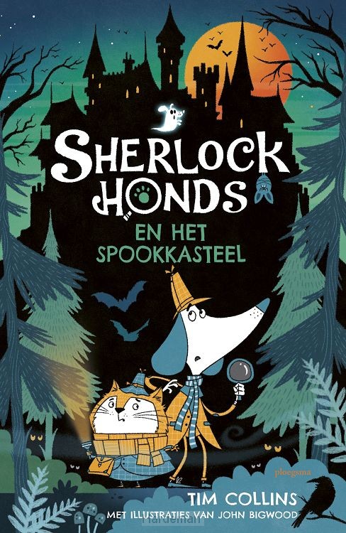 Sherlock Honds en het spookkasteel