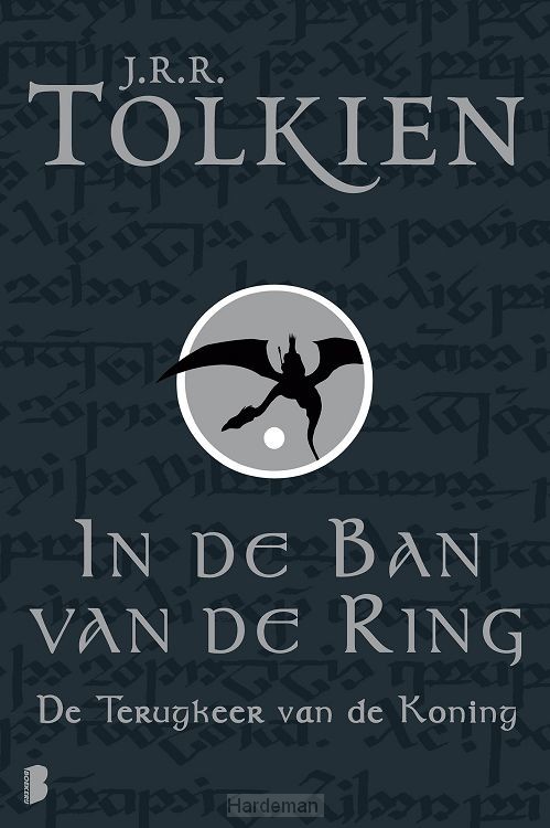 De terugkeer van de Koning