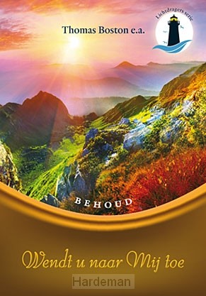 Wendt u naar Mij toe