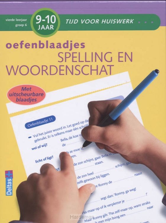 Oefenblaadjes spelling en woordenschat /