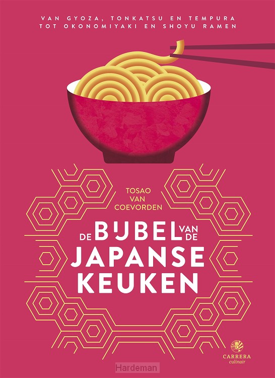 De bijbel van de Japanse keuken