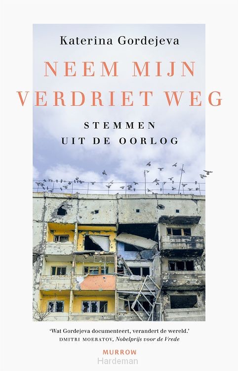 Neem mijn verdriet weg