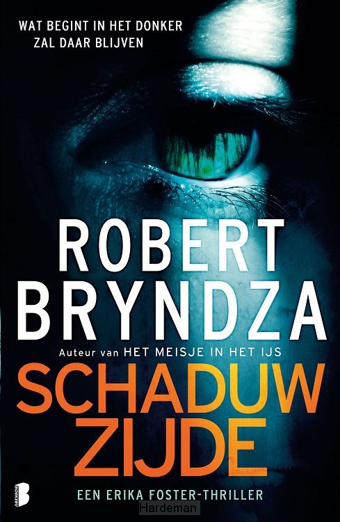 Schaduwzijde