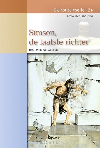 Simson de laatste richter
