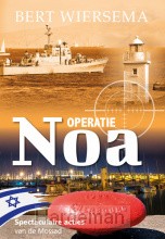 Operatie Noa - Mossad 2