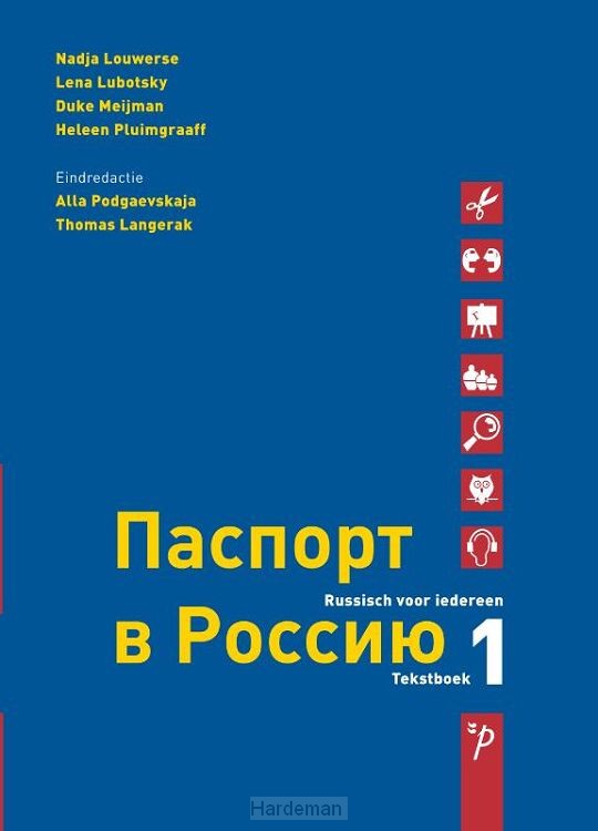 1 / Paspoort voor Rusland / Tekstboek