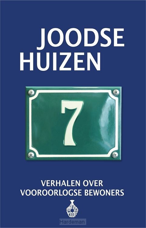 Joodse huizen 7