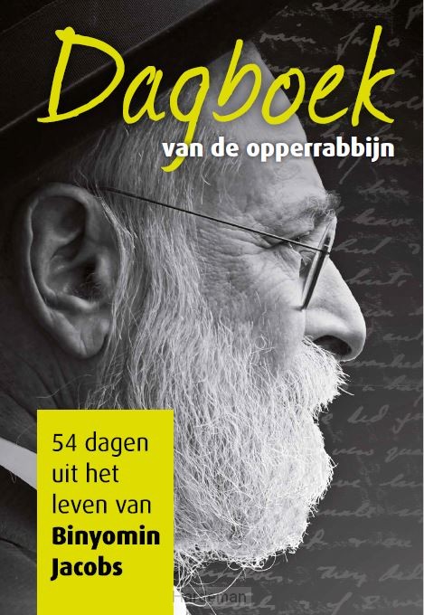 Dagboek van de opperrabbijn
