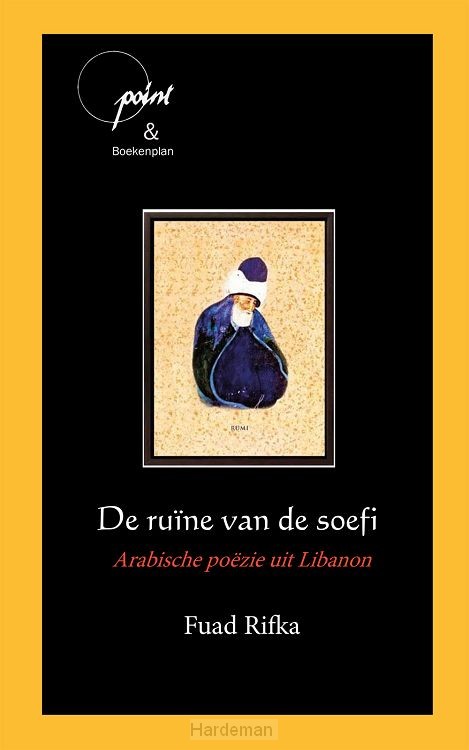De ruïne van de soefi