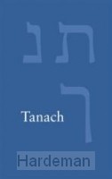 Tanach