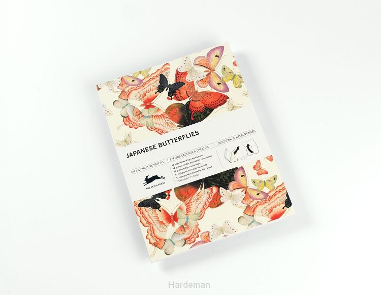Japanese Butterflies