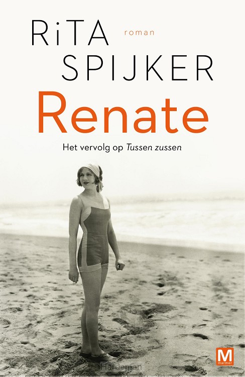Renate