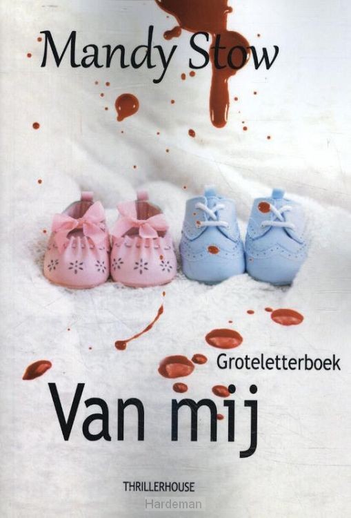 Van mij