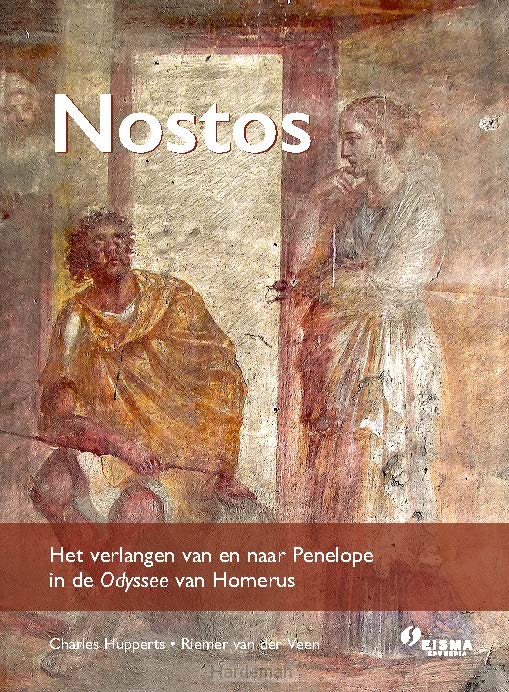 Homerus CE Grieks 2026