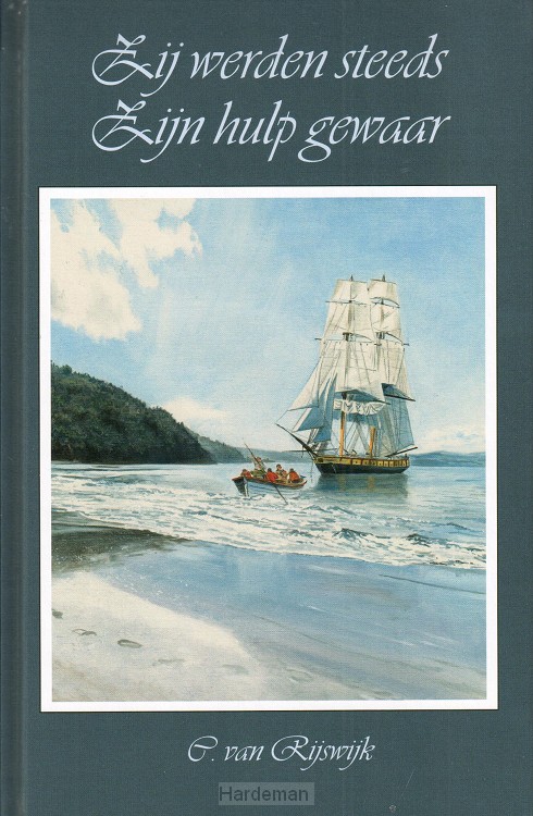 Zij werden steeds Zijn hulp gewaar