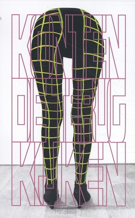 Konten die terugkijken / Bums looking back