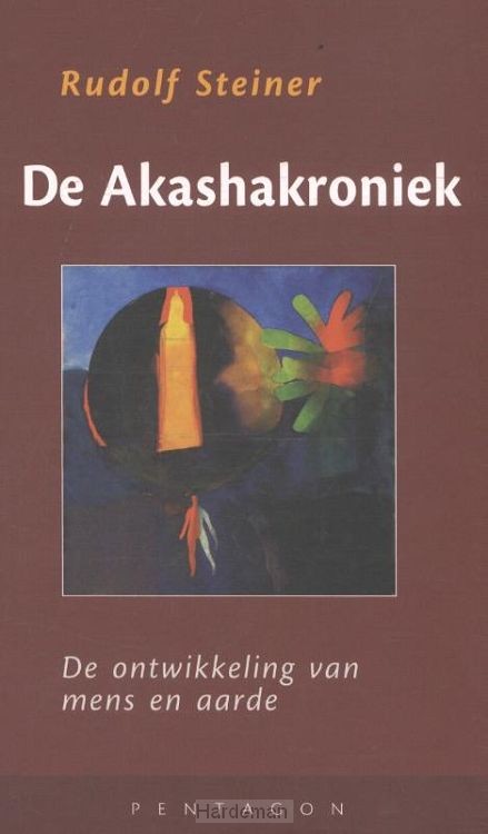 De Akashakroniek