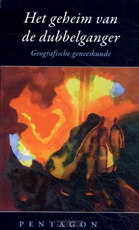 Het geheim van de dubbelganger