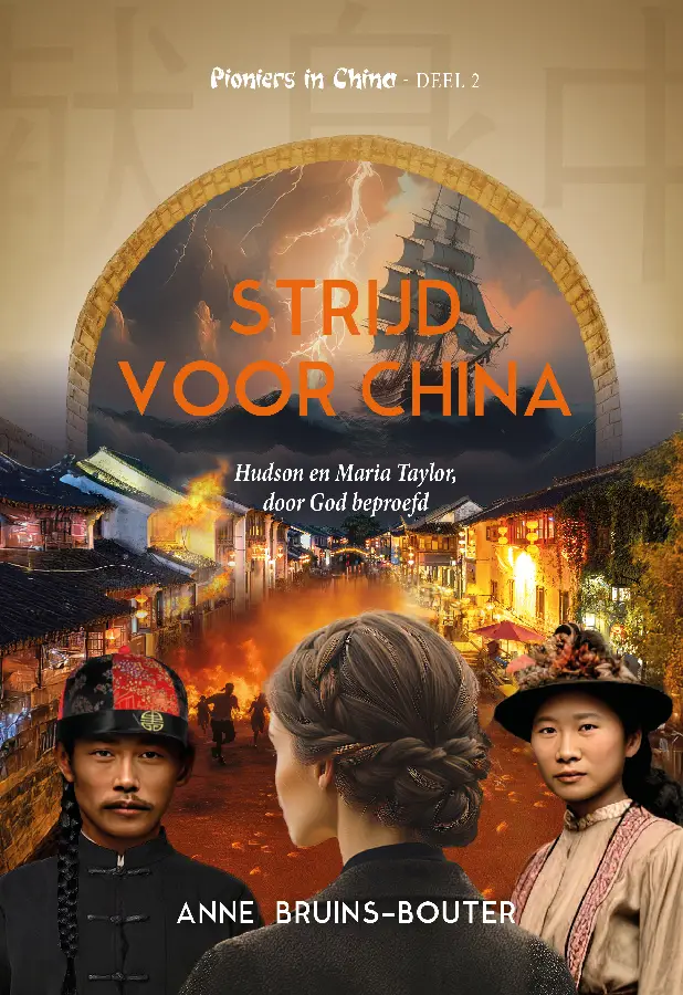 Strijd voor China-pioniers in China 2