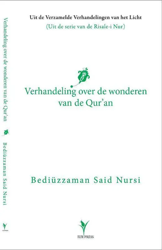 Verhandeling over de wonderen van de Qur'an