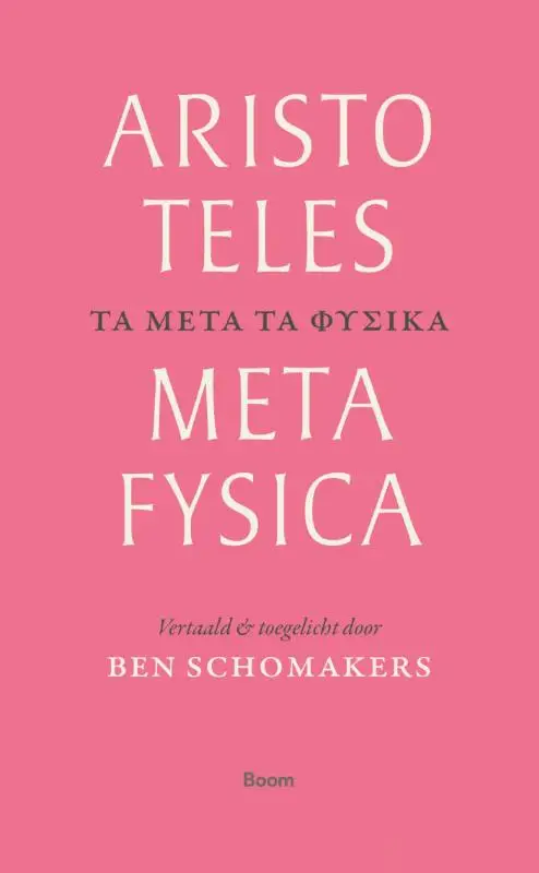 Metafysica