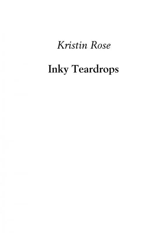 Inky Teardrops