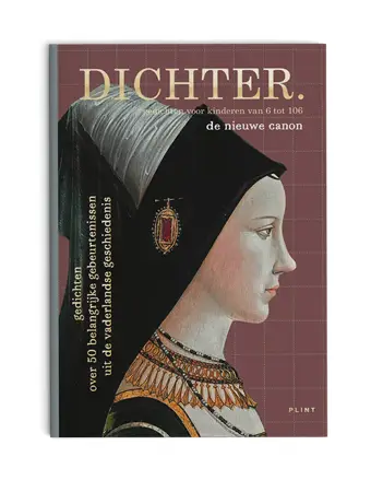 De nieuwe canon set van 5