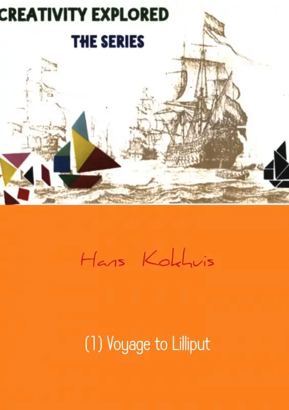 (1) Voyage to Lilliput
