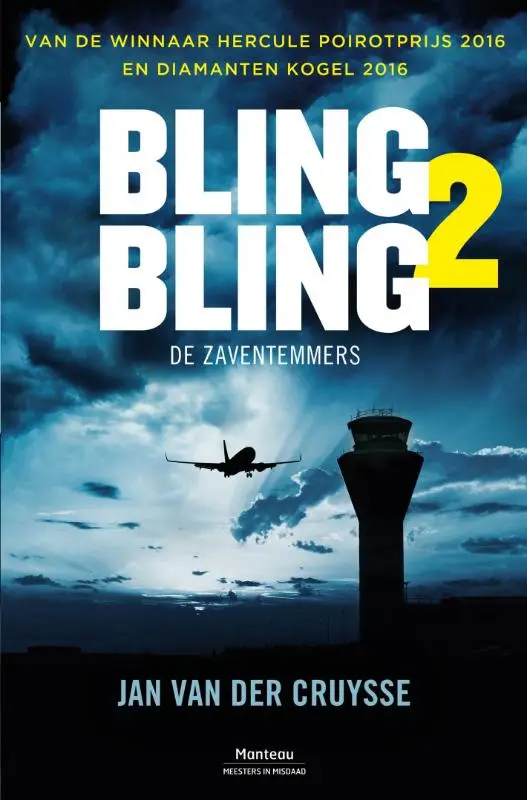 De Zaventemmers