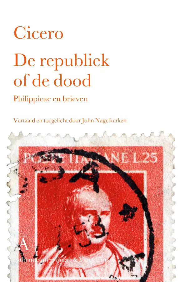 De republiek of de dood
