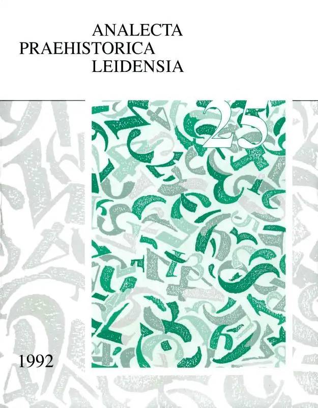 The end of our third decade / 1