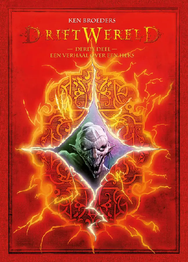 Een verhaal over een heks