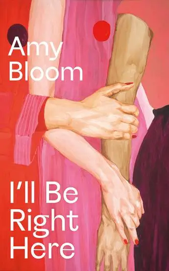 I'll Be Right Here