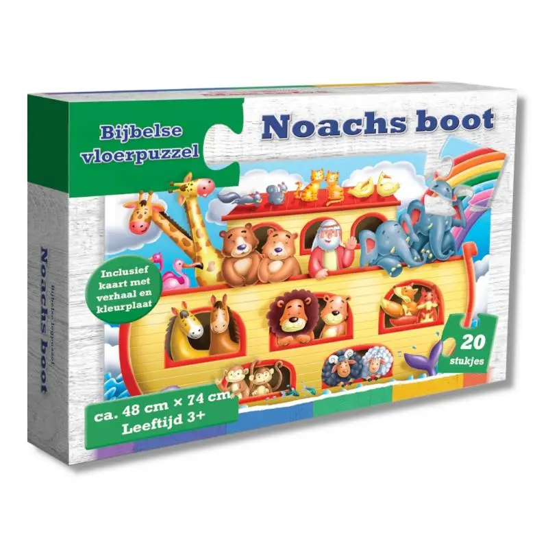 Vloerpuzzel noachs boot 48x74cm