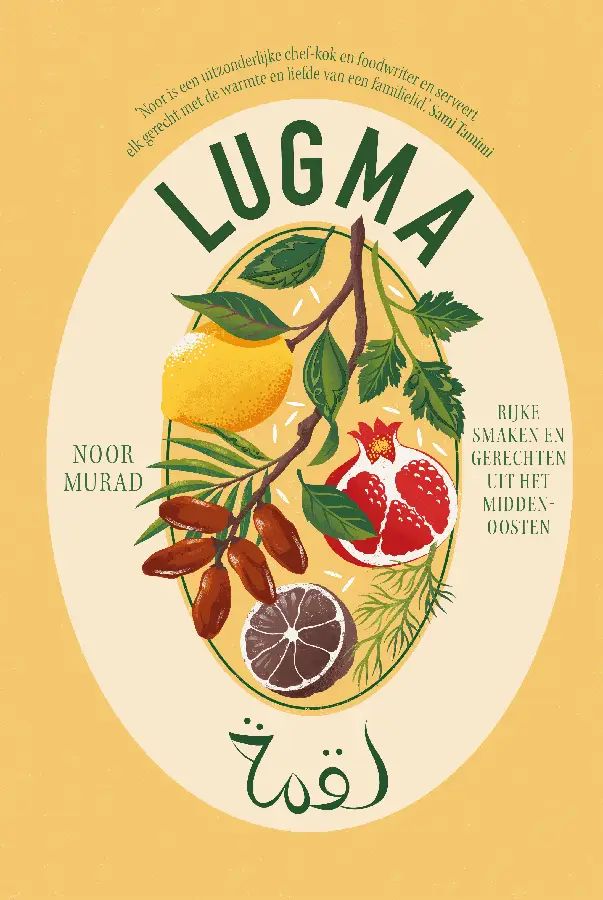 Lugma