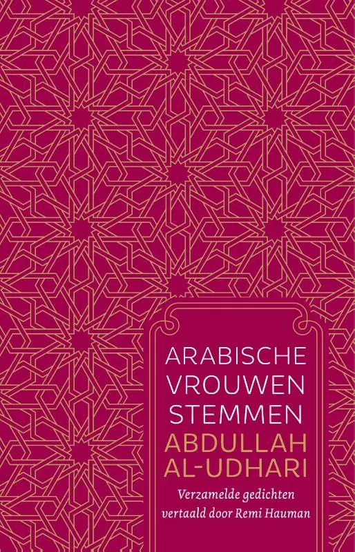 Arabische vrouwenstemmen