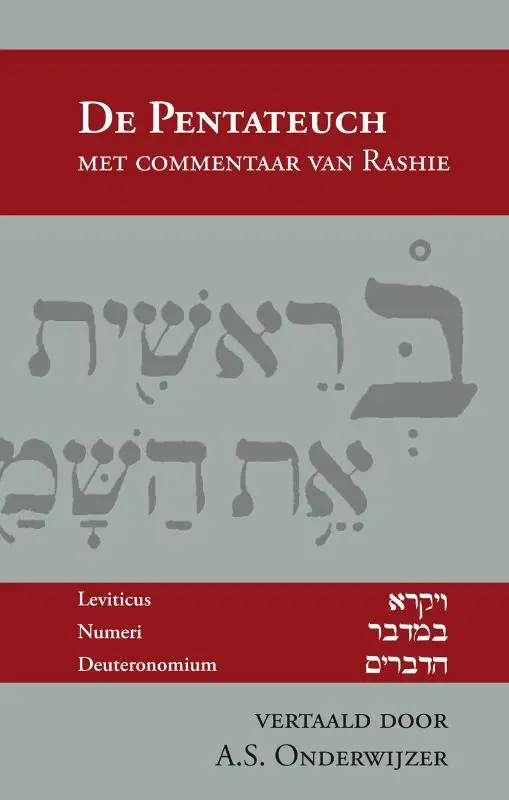De Pentateuch met commentaar van Rashie deel II