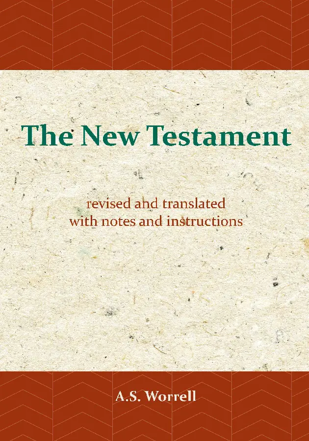 The New Testament