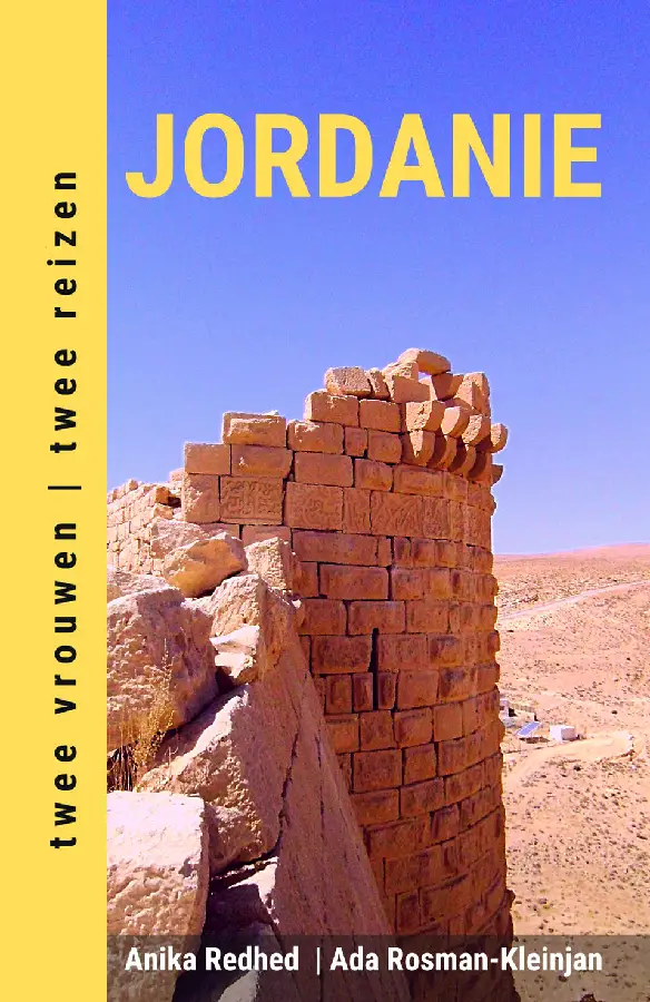 Jordanie
