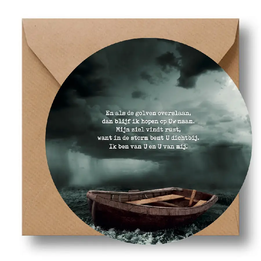 Cirkelcadeau en als de golven overslaan