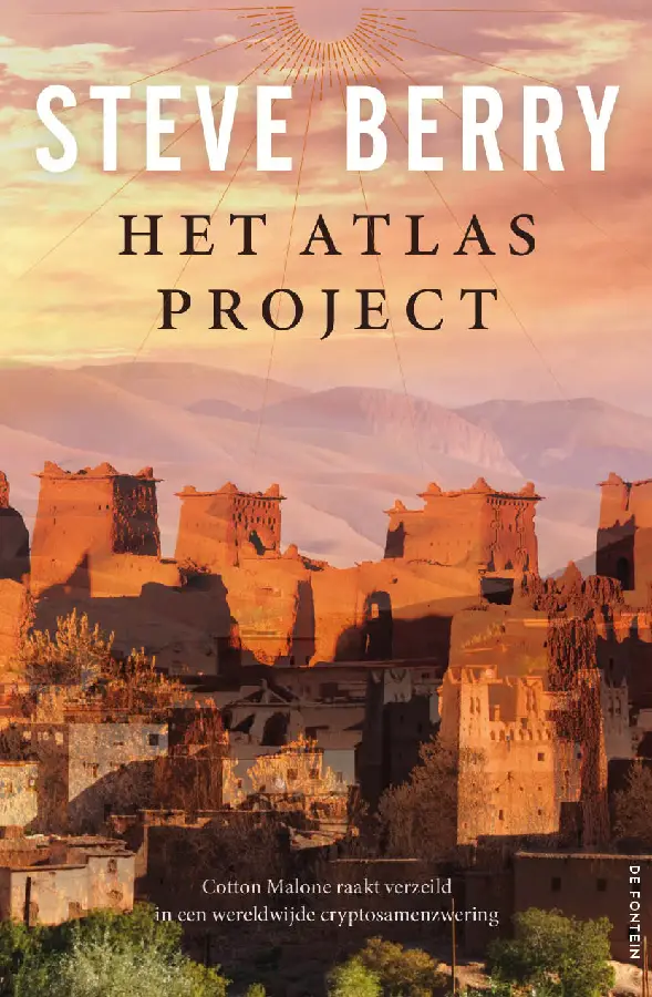 Het Atlas-project