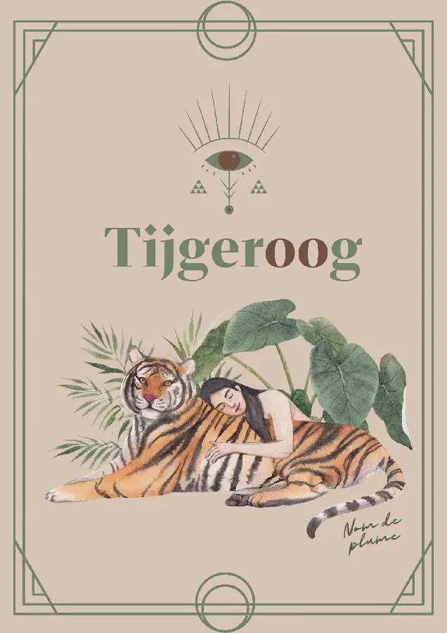 Tijgeroog