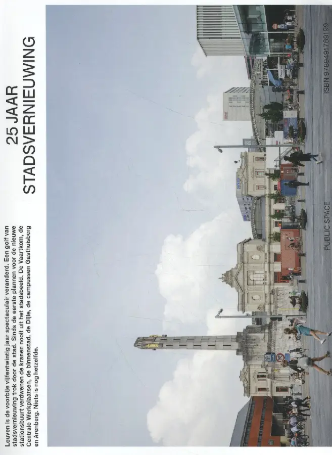 Leuven, 25 jaar Stadsvernieuwing