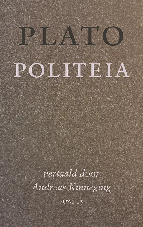 Politeia