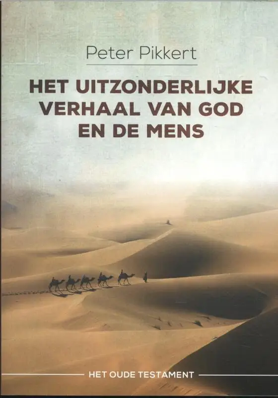 Uitzonderlijke verhaal van God  en de me