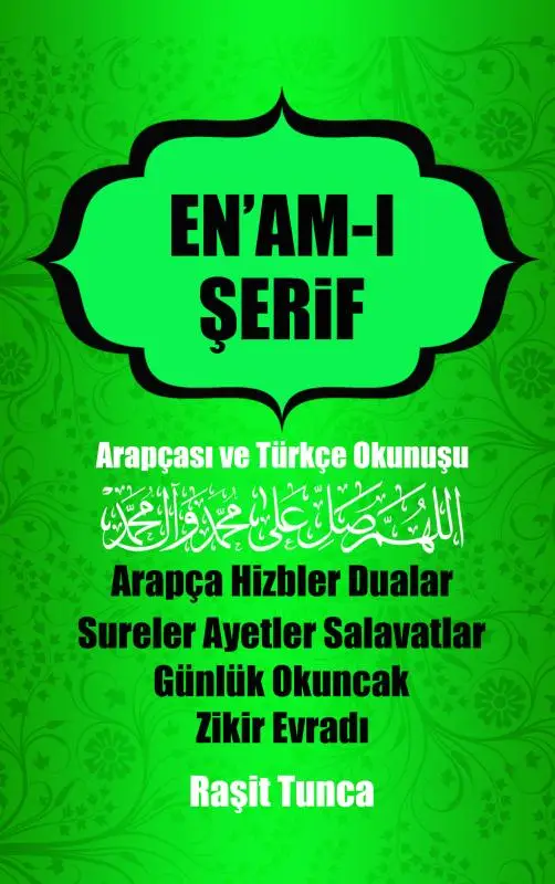 Ra?idi En'am-? ?erifi