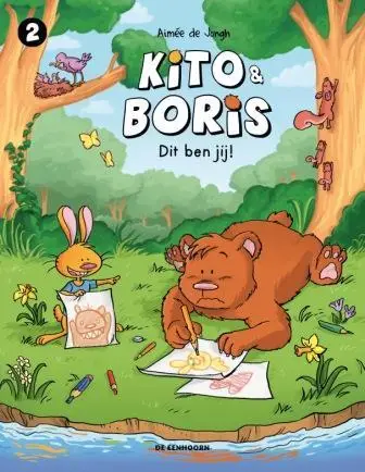 Kito en Boris / 2 Dit ben jij!